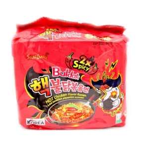 Samyang Buldak Extreme Hot Ramen (5 x 140g)