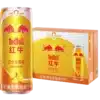 Red Bull Mixed Fruit (24 x 325ml)