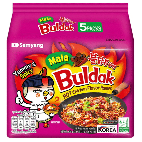Samyang Buldak Hot Chicken Mala (5 x 135g)