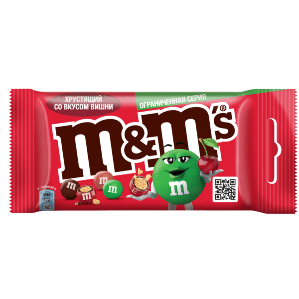 img_1176 M&M’s Cherry Flavour (32 x 45g) - Russian
